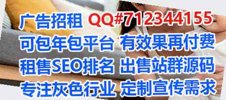 水族卵源文化传媒有限公司